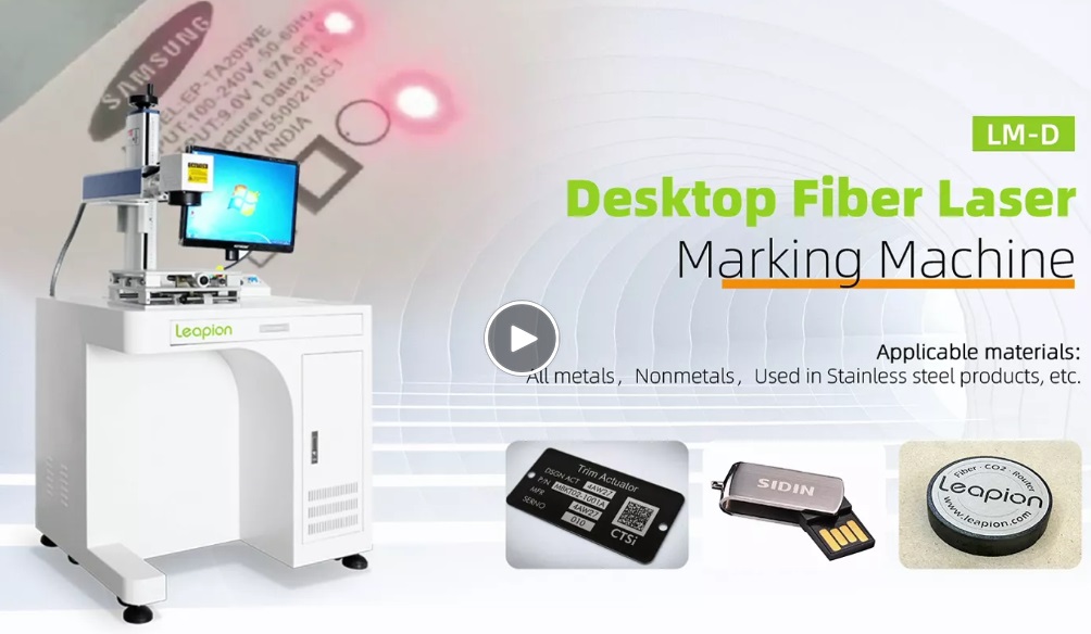 LEAPION LM-100D Fiber Laser Marking Machine 100x100mm 100Kw